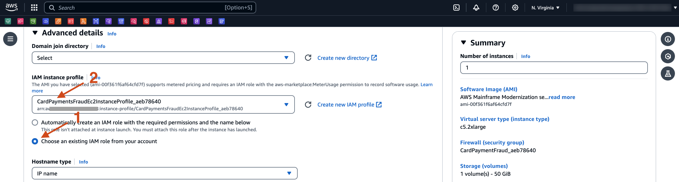 AWS Marketplace