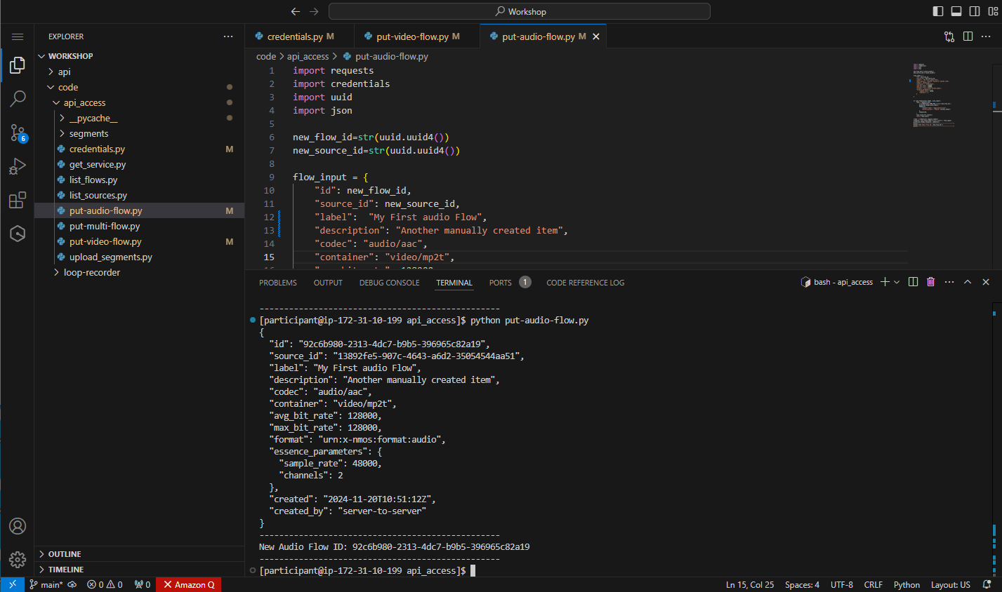 Screenshot of the response from creating the audio flow