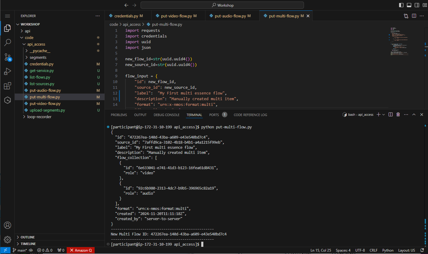 Screenshot of the response from creating the multi flow