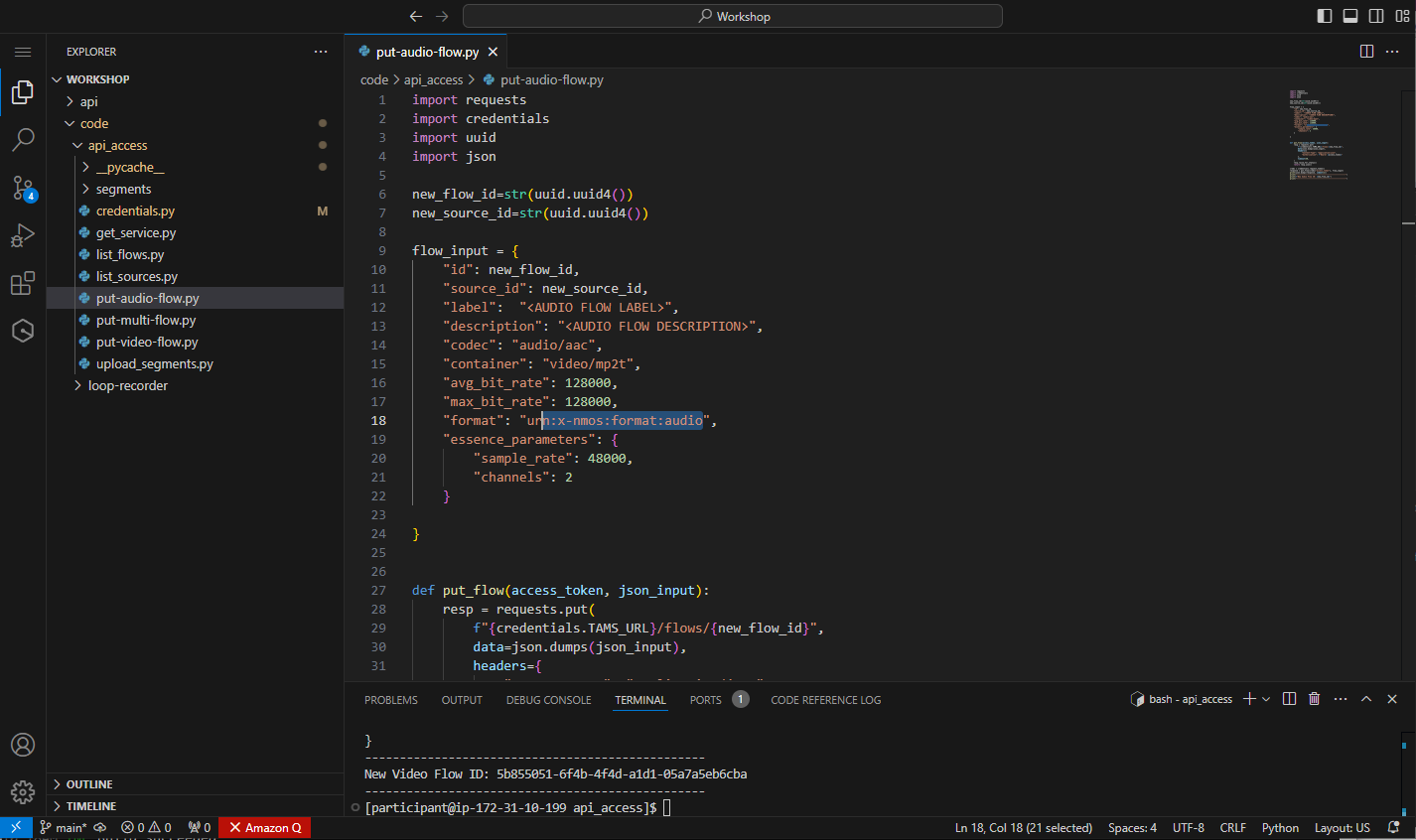 Screenshot of the supplied put audio flow file